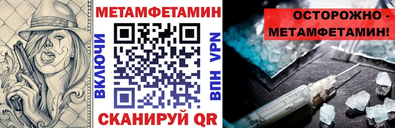 АМФ VHQ  Котельники 