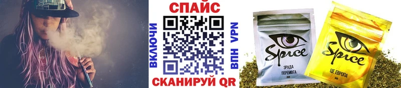 ссылка на мегу сайт  Котельники  БУТИРАТ 1.4BDO 