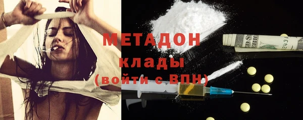 ГАЛЛЮЦИНОГЕННЫЕ ГРИБЫ Алексин