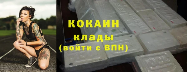 кокс Горняк