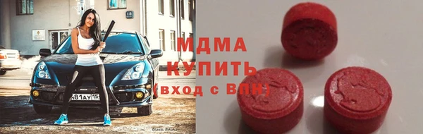 хмурый Алексеевка