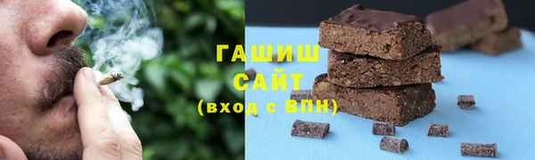 ПСИЛОЦИБИНОВЫЕ ГРИБЫ Алзамай