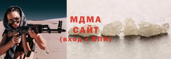 ПСИЛОЦИБИНОВЫЕ ГРИБЫ Алзамай