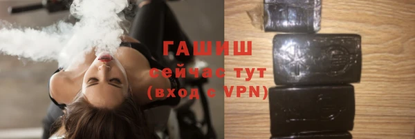 ПСИЛОЦИБИНОВЫЕ ГРИБЫ Алзамай