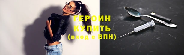 ГАЛЛЮЦИНОГЕННЫЕ ГРИБЫ Алексин