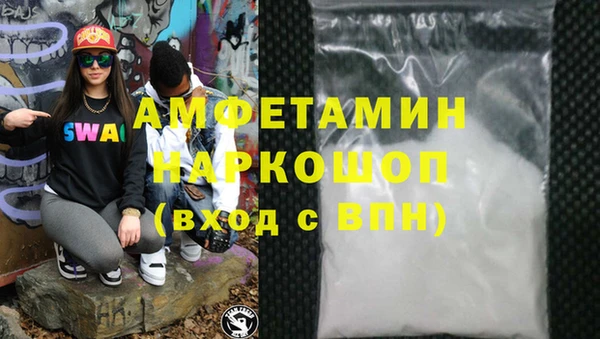 хмурый Алексеевка