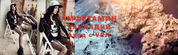 хмурый Алексеевка