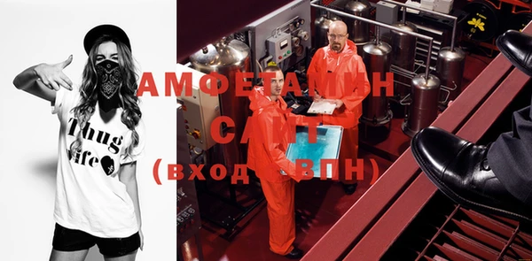 ПСИЛОЦИБИНОВЫЕ ГРИБЫ Алзамай