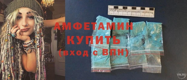 хмурый Алексеевка