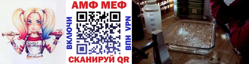 цены Котельники Первитин мет