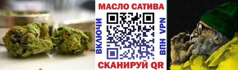 дарк нет какой сайт  Котельники  ТГК жижа 
