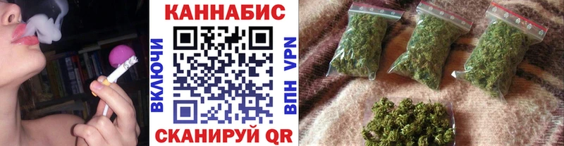 Бошки марихуана сатива  сколько стоит  Котельники 